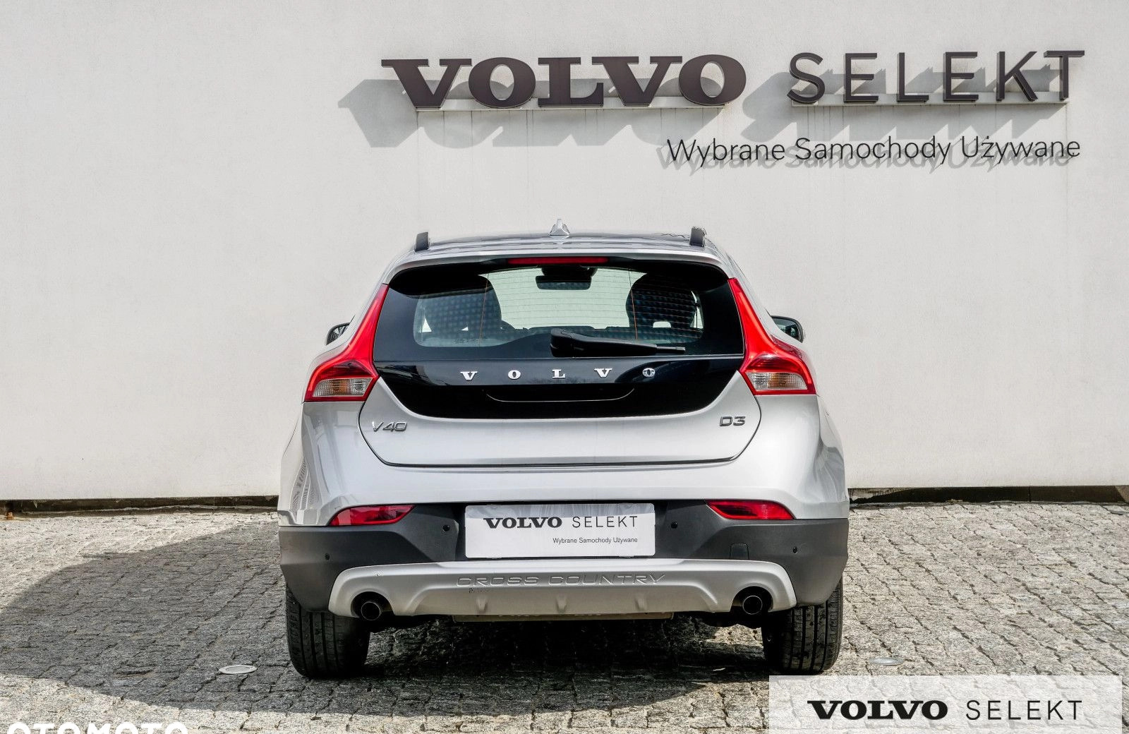 Volvo V40 cena 84900 przebieg: 133960, rok produkcji 2019 z Starogard Gdański małe 596